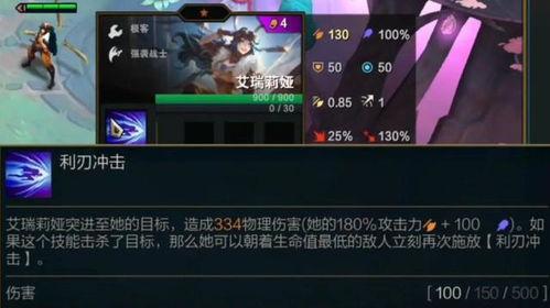 在哪看金铲铲最新爆料,揭秘游戏新内容与更新动态