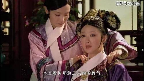 曹贵人爆料华妃视频,视频曝光惊人内幕