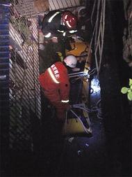 重庆喝醉酒爆料视频最新,街头一幕引发网友热议