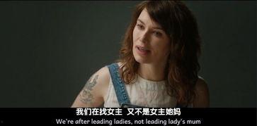 豆瓣扒娱乐圈爆料