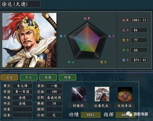 火神原神爆料视频大全最新,揭秘游戏新内容与精彩瞬间